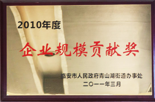 20151026172633_55933
