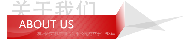 20161018161728_74877